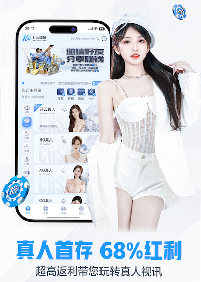 星空体育 新手必知:初探塑胶跑道材料的常见类型!