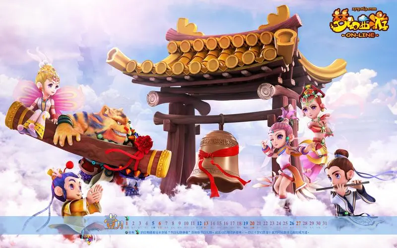 j9九游会：带你去旅行3d模拟游戏
