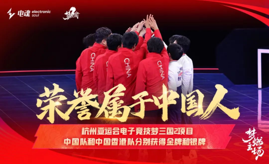 九游会j9网站首页：魔力魔力HOME 游戏原画