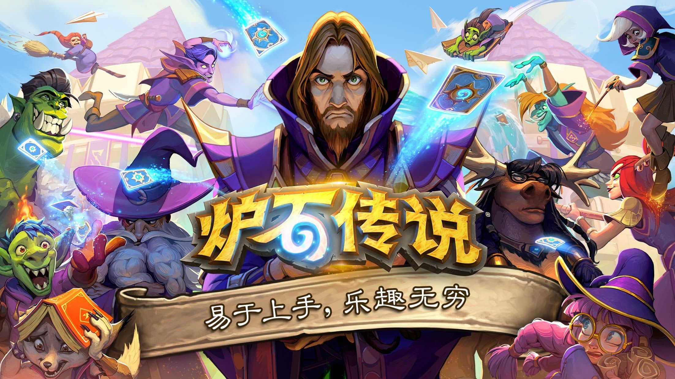 j9游会真人游戏第一品牌：高达3d游戏代码是什么