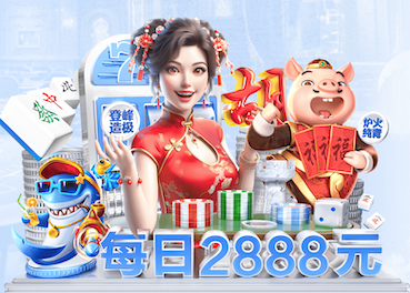 2026世界杯官网 健身房冬季室内温度
