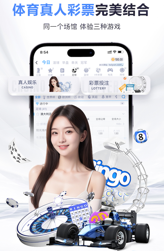 2026世界杯官网 室内移动乒乓球台