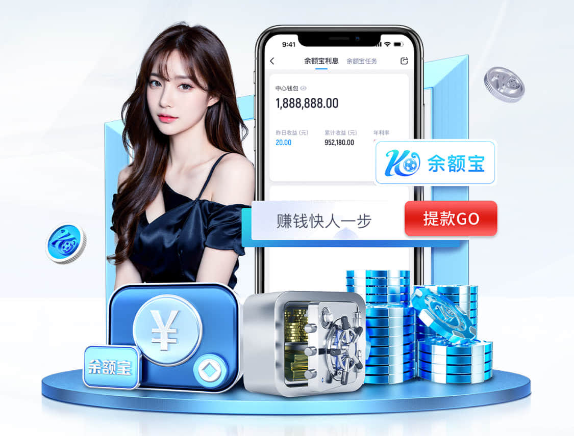 2026世界杯指定网站 乒乓球台生产难度