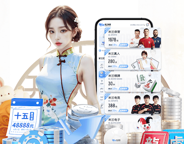 2026世界杯官方合作网站 健身室内垫子推荐男生吗