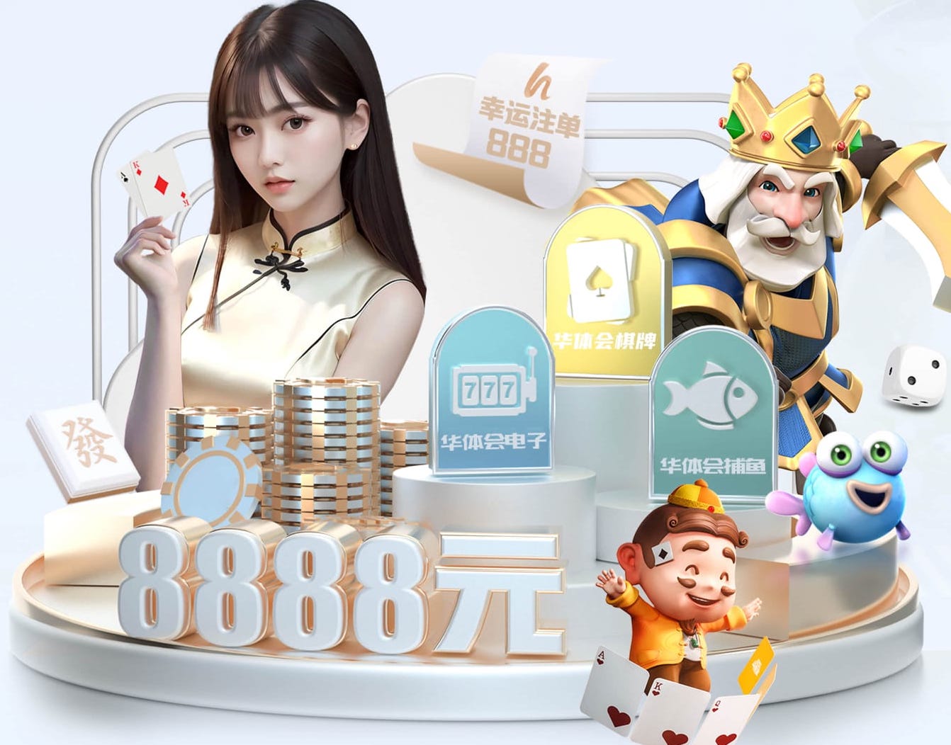 2026世界杯官网 室内健身体操垫